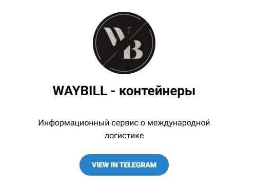 Эксклюзивные новости для вас