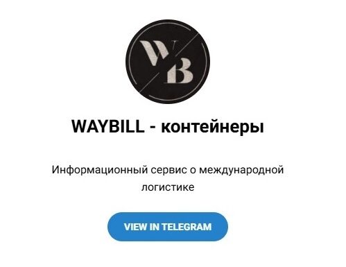 Эксклюзивные новости для вас